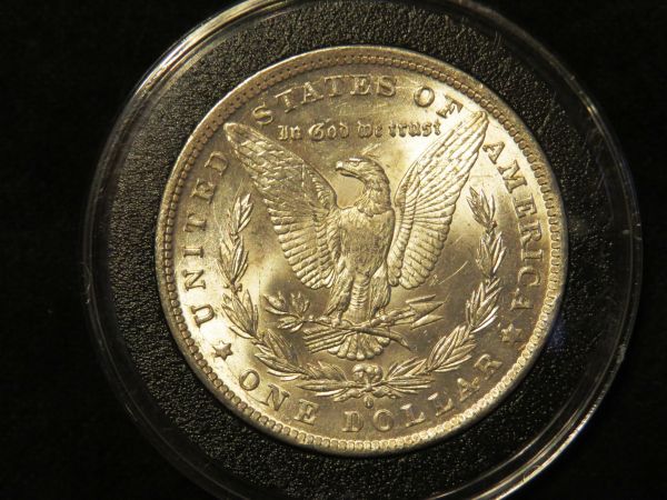1884-O-Morgan-Rating?-MS-63....vam-29A?